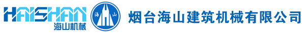 萍鄉(xiāng)市水利水電建設(shè)有限責(zé)任公司